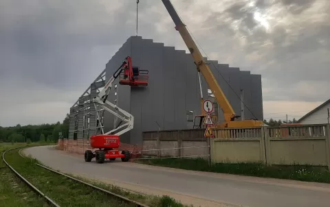 Агрофірма «Сяйво»