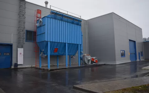 «Cersanit Invest»