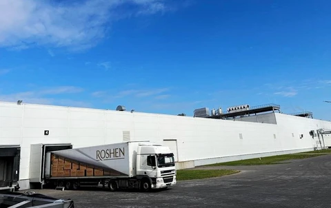 Карамельна кондитерська фабрика «ROSHEN» 