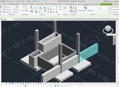 Програмне забезпечення - Revit